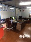 阳诚物流|岳阳楼区至未央区专线物流货运公司|查56物流信息平台
