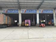 阳诚物流|长沙县至沙依巴克区专线物流货运公司|查56物流信息平台