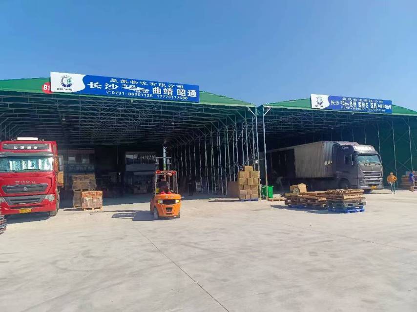 公司门面照