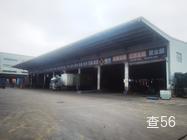 德坤德驰物流|长沙县至天宁区专线物流货运公司|查56物流信息平台